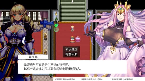 视觉数据6